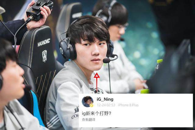 还因为球队 还因为球队