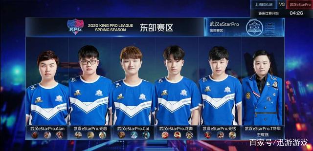 队提供稳定 队提供稳定