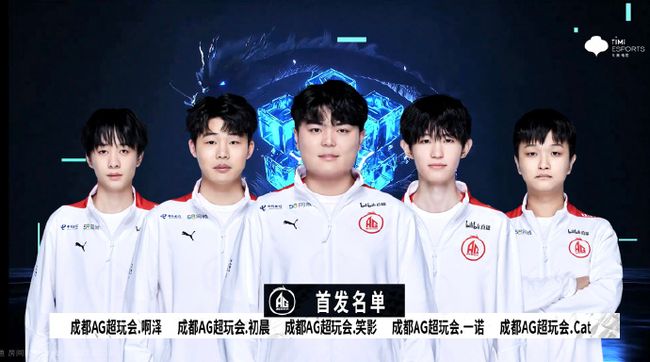 尔特人这一 尔特人这一