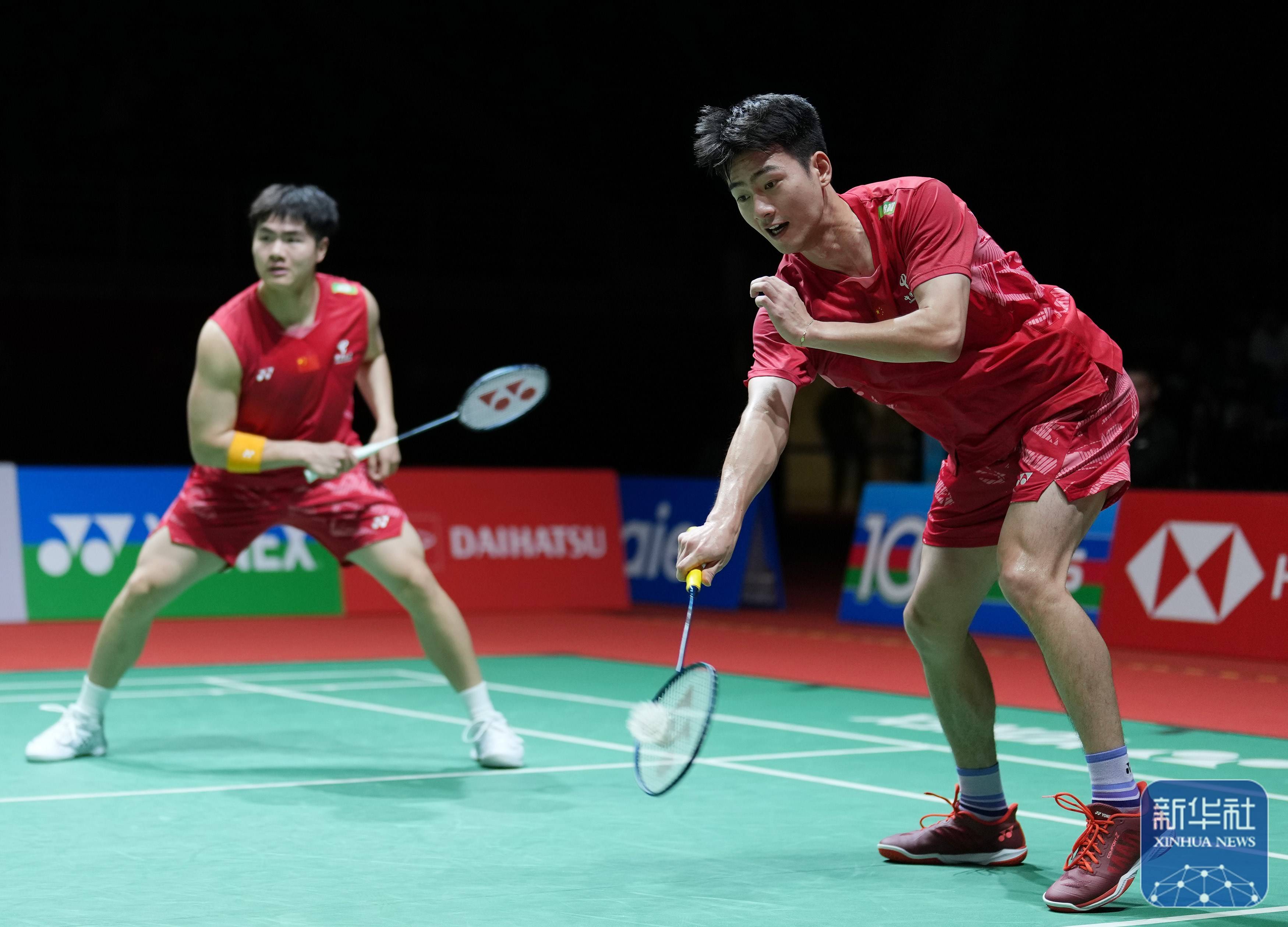 最终以11 最终以11