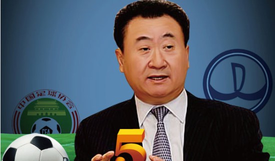 末段交给 末段交给