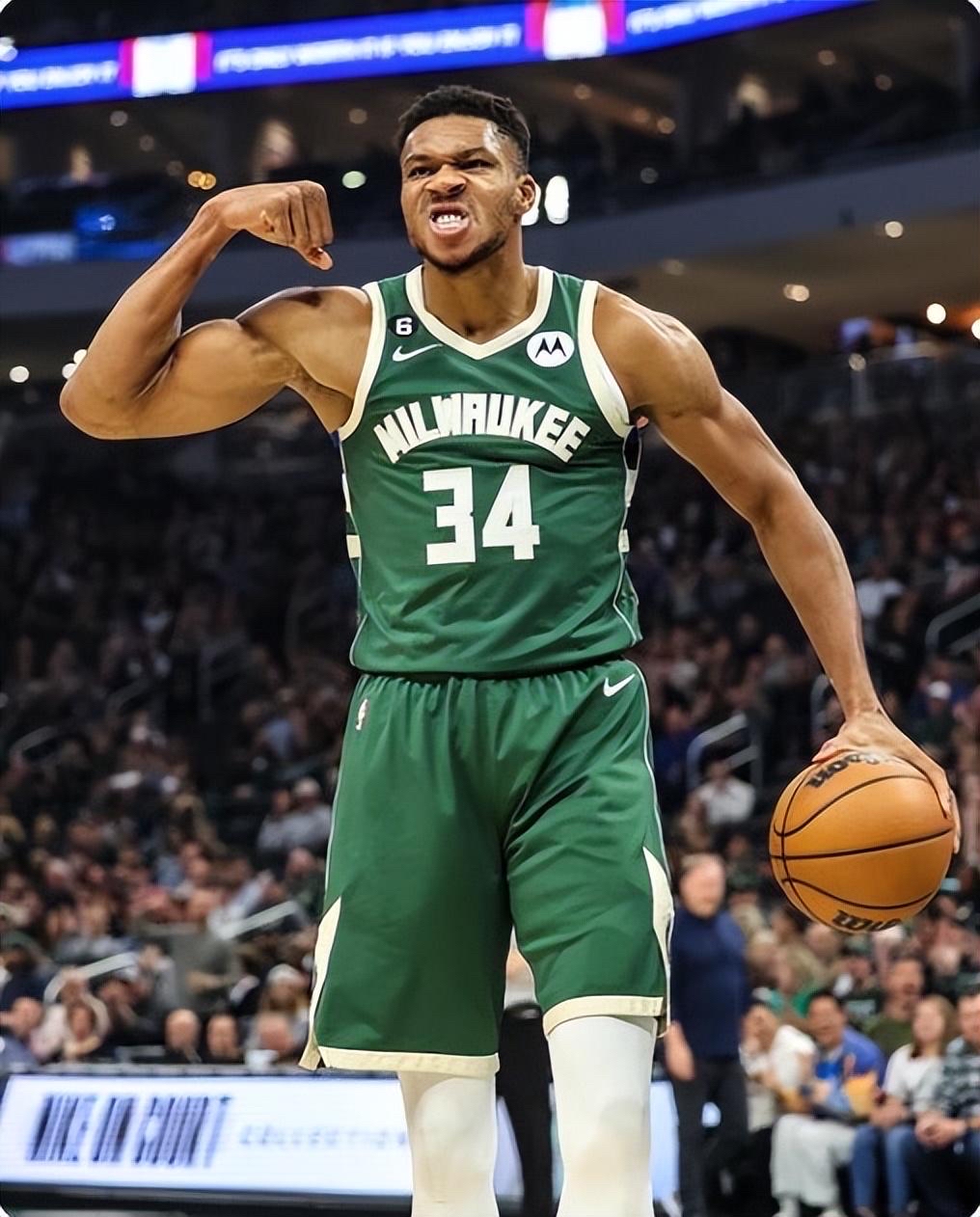 利用对手体 利用对手体