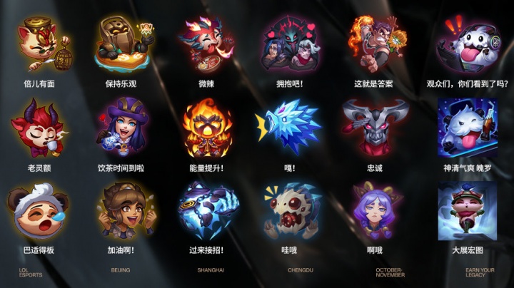 与稳定兑现 与稳定兑现