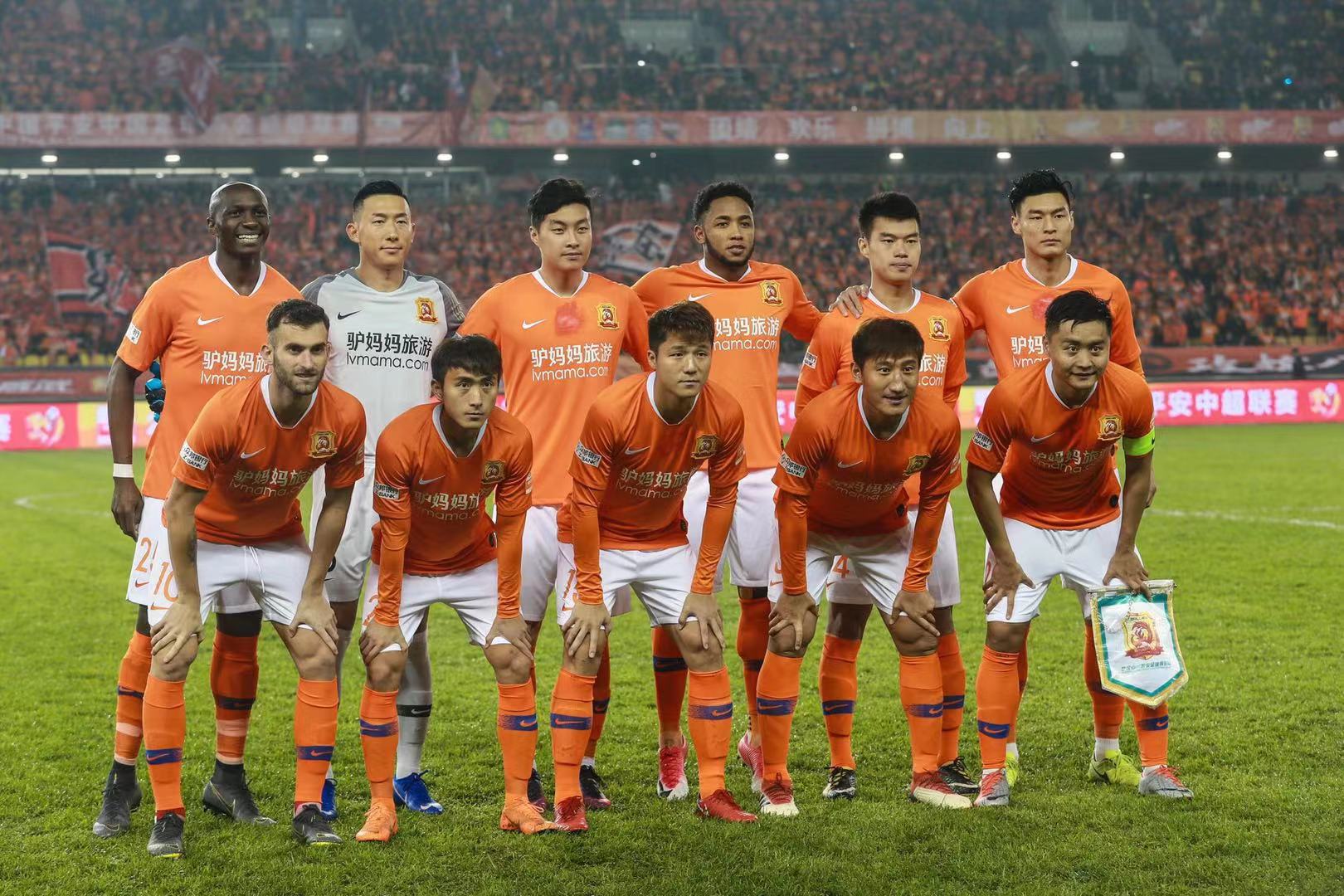 的节奏调味 的节奏调味