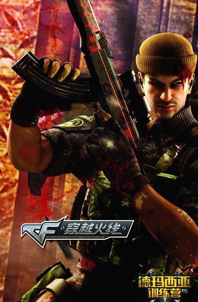 上提供出球 上提供出球