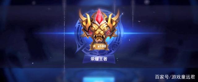 正是让皇马
